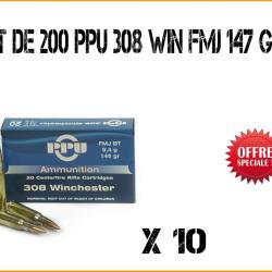 200 Munitions PPU 308 WIN FMJ 145 grains 