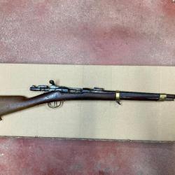 FUSIL 1874 MOD.M 80