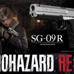FIN DES RÉDUCTION! PRE COMMANDE RESIDENT EVIL4 SG-09 R limited Edition GBB Pistol [Limited Edition]