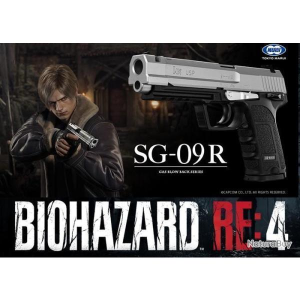 DERNIER EXEMPLAIRE! RESIDENT EVIL4 Tokio Marui SG-09 R limited Edition GBB Pistol [Limited dition]