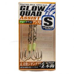 Shout Glow Quad Assist (367GA) S
