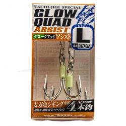 Shout Glow Quad Assist (367GA) L