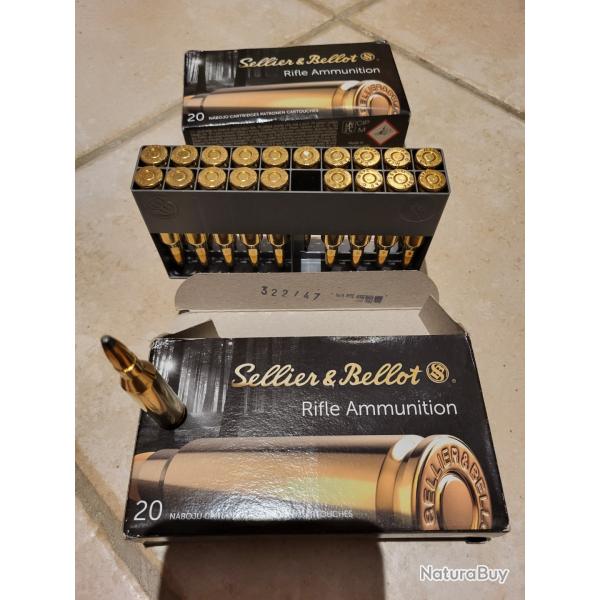 Cartouches .243 Win Sellier &Bellot (100grs)