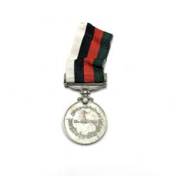 Medaille 23 march 1956 Pakistan