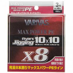 Varivas Avani Jigging 10x10 Max Power 48lb 400m