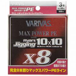 Varivas Avani Jigging 10x10 Max Power 600m 48lb