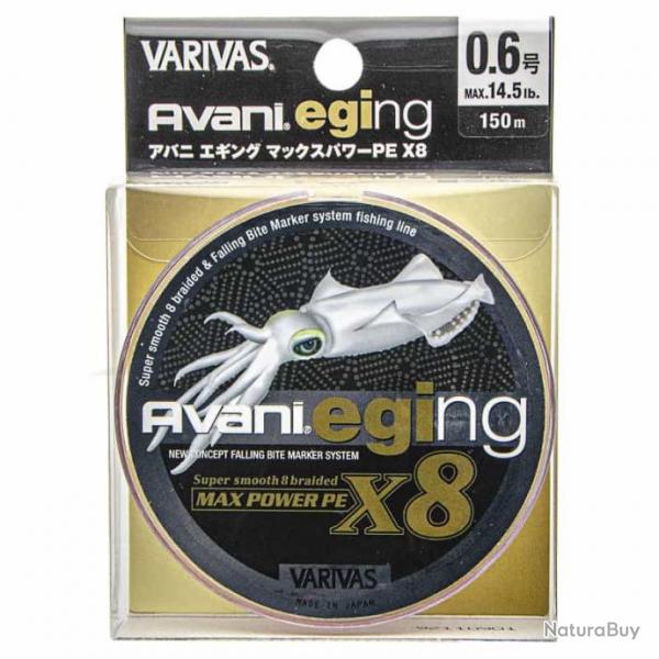 Varivas Avani Eging Max Power PE X8 14,5lb