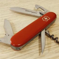 Victorinox couteau suisse Tourist Victoria 1961-71 Aarao Collector