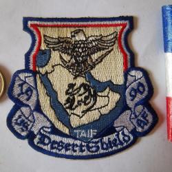 écusson collection U.S air forces en Arabie Saoudite insigne tissu