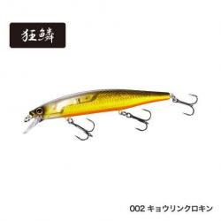 Poisson Nageur Shimano Bantam World Minnow Flash Boost 115mm 002