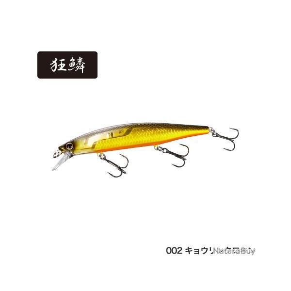 Poisson Nageur Shimano Bantam World Minnow Flash Boost 115mm 002