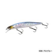Leurre dur Shimano Ocea Full Throttle 190F Jet Boost Xu-T19V 003 N Sanma - Leurres durs mer (14773039