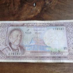 BILLET LAOS 100 KIP / 234542