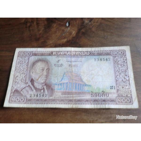 BILLET LAOS 100 KIP / 234542