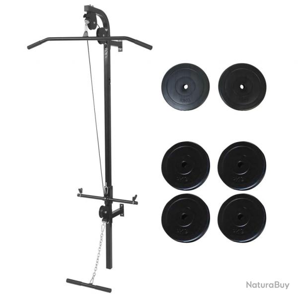 Tour de musculation murale avec plaques de poids 40 kg fitness musculation 02_0000046