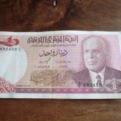 Billet tunisie 1 dinar /  992459  / 1980 10  15