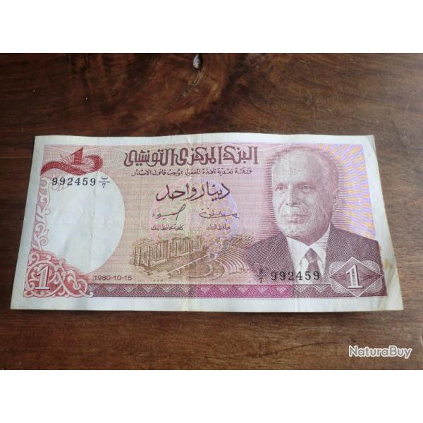 Billet tunisie 1 dinar /  992459  / 1980 10  15