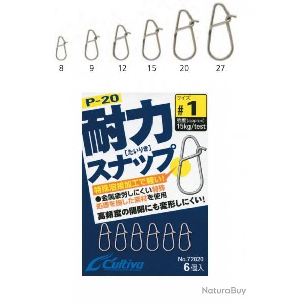 AGRAFE EASY OWNER PAR 6 Taille 9kg