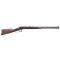 petites annonces chasse pêche : WINCHESTER 94 DELUXE SPORTING RIFLE CAL. 30X30
