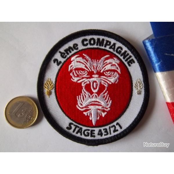cusson militaire obsolte 2compagnie stage 43/21 insigne collection