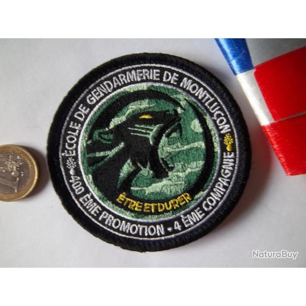 cusson militaire cole Montluon insigne collection