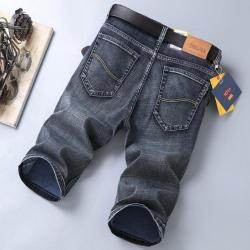 Short en jean denim - Modèle 3