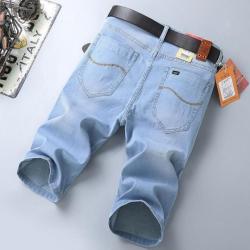 Short en jean denim - Modèle 4