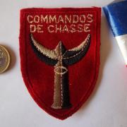 Patch France militaire - Insignes en tissu - Patchs (10956192)