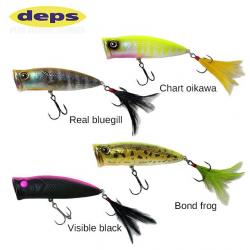 Leurre Deps Pulsecod JR 6.5cm 10g Chart Oikawa