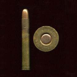 .450 NITRO EXPRESS - étui 3'' 1/4 (82 mm) - KYNOCH - balle cuivre arrondie
