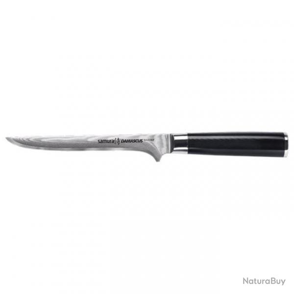 Couteau  dsosser Samura Damascus 30,5 cm - 30,5 cm