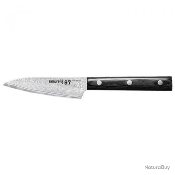 Couteau Samura Damascus 67 Office - 21 cm