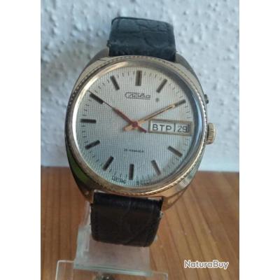Corbeille à pain ronde en osier blanc ou 2 tons, motif plein