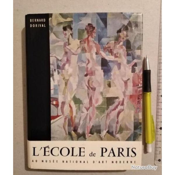 L'cole de Paris au muse national d'art moderne