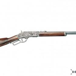 Réplique décorative Denix de la carabine à levier Mod.73 américaine de 1873 - CD1253G
