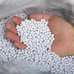 Billes Airsoft 6mm 0.25 Rain - Carton de 20kg / 0. 25g - 0.20 g - 20 Kg Bio - BB5533