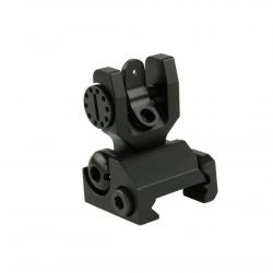 Guidon type Troy repliable - PU0361