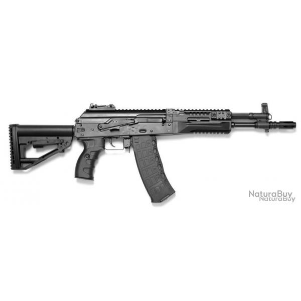 Rplique AEG Full mtal ARCTURUS AK12K M.E - REP AEG ARCTURUS AK12K M.E - LE2018