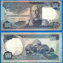 Angola 500 Escudos 1972 Escudo Carmona Afrique  Billet