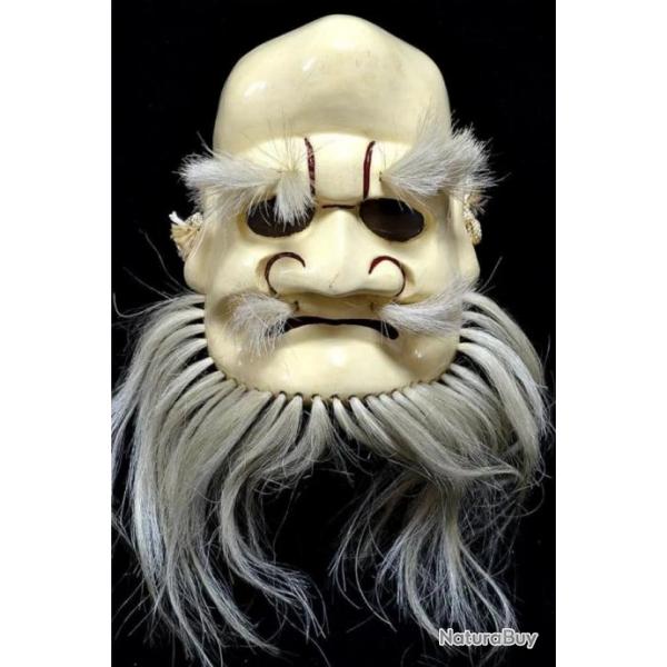 Masque Japonais OMOIKANE-NO-MIKOTO vintage / sign
