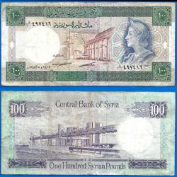 Syrie 100 Pounds 1982 Billet