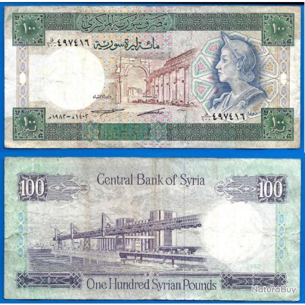 Syrie 100 Pounds 1982 Billet