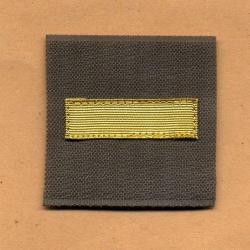 Galon de combat  -  grade de sous-lieutenant   (jaune)