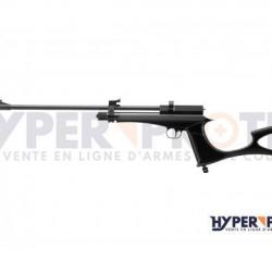 Snowpeak CP2 - 4.5 mm