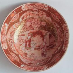 Bol porcelaine rouge et or Kutani Japon