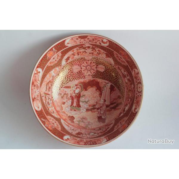 Bol porcelaine rouge et or Kutani Japon
