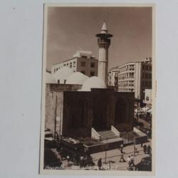 CPA Liban Beyrouth Mosquée du Sérail
