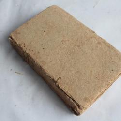 Livre Le conte du tonneau T1 Jonathan Swift 1742