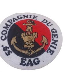 59° Compagnie du Génie ( EAG)