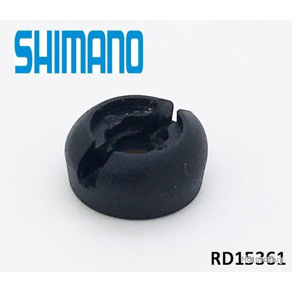 Sav Shimano support de galet moulinet RD15361